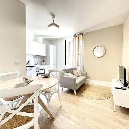 Διαμέρισμα Le Nacre 17 - Bourg-de-Péage